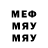MDMA VHQ Googi Gorgadze