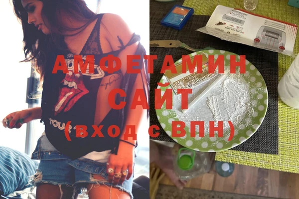 скорость Бугульма