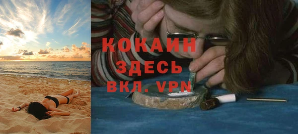 скорость Бугульма