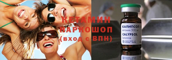 скорость Бугульма