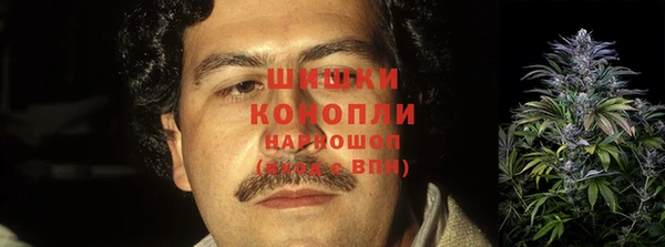 скорость Бугульма