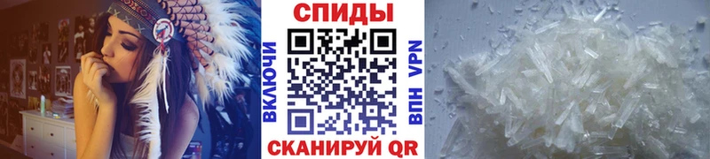 купить  сайты  кракен зеркало  МЕТАМФЕТАМИН витя  Юрга 