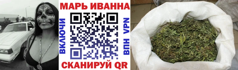 Конопля индика Юрга